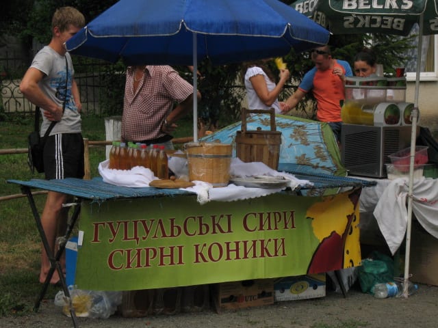 Семинары в Карпатах